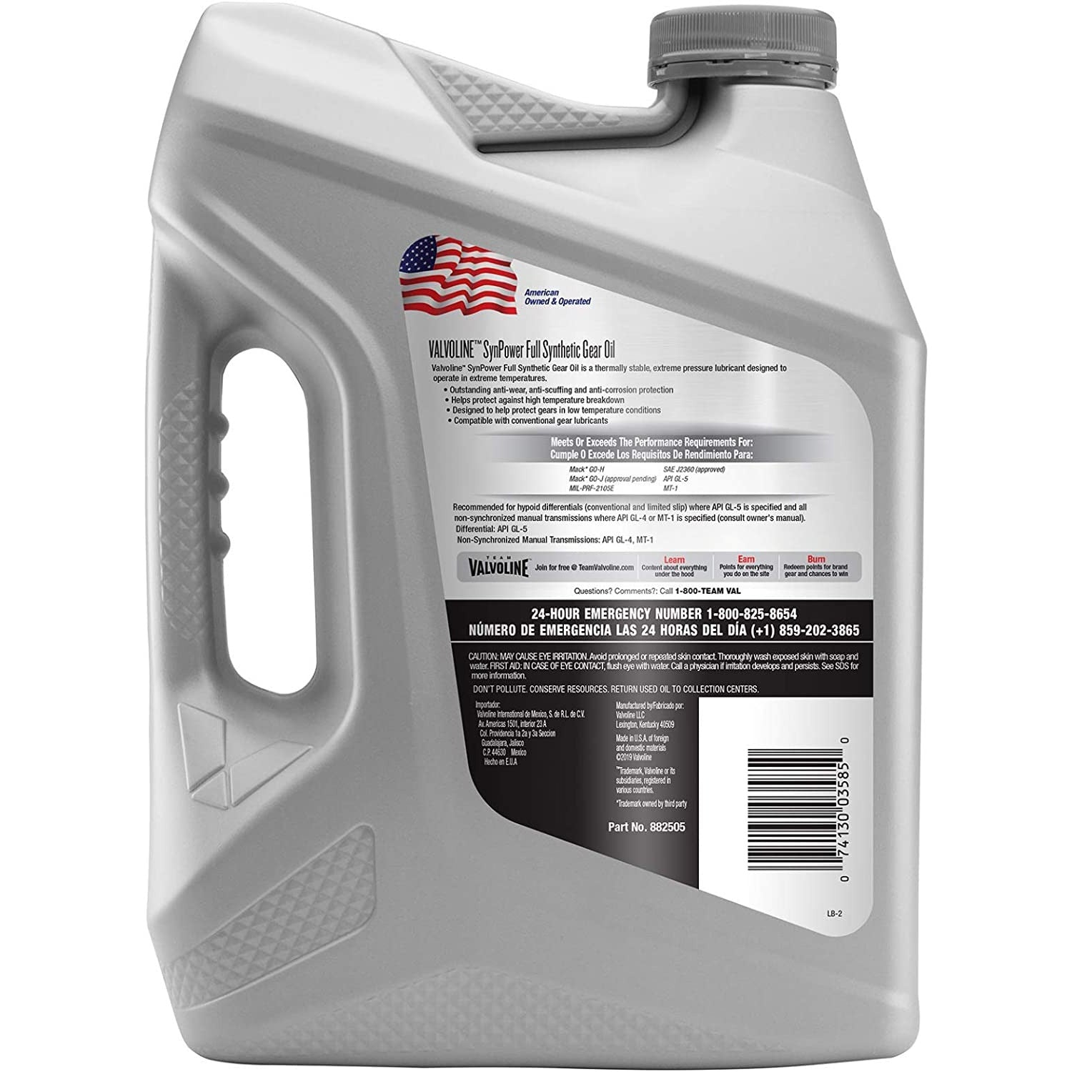 (945) 882505 | SYN POWER TRANSMISSION & DIFFERENTIAL GEAR OIL 75W90: 1 GAL
