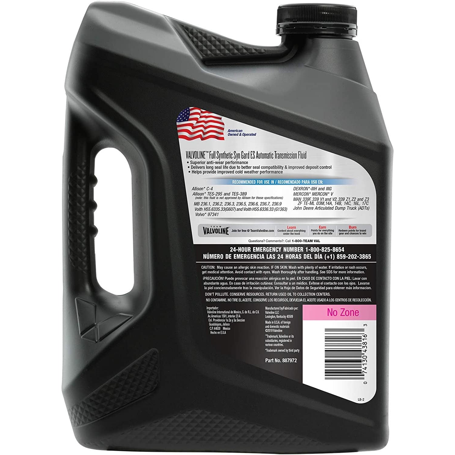 (945) 887972 | SYN GARD ATF ES AUTOMATIC TRANSMISSION FLUID : 1 GAL