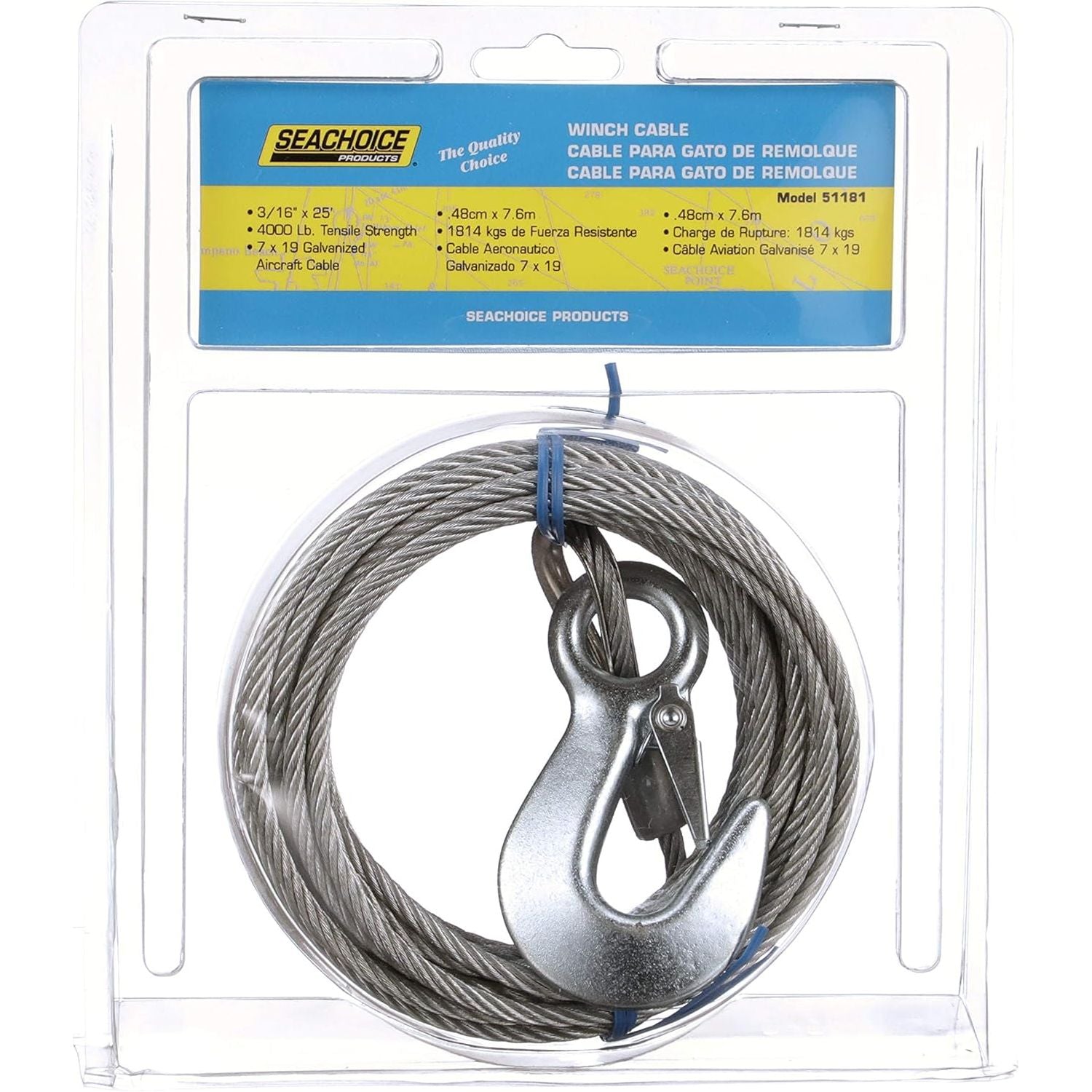 VLM 50-51181 Valmar Winch Cable (3/16" x 25')