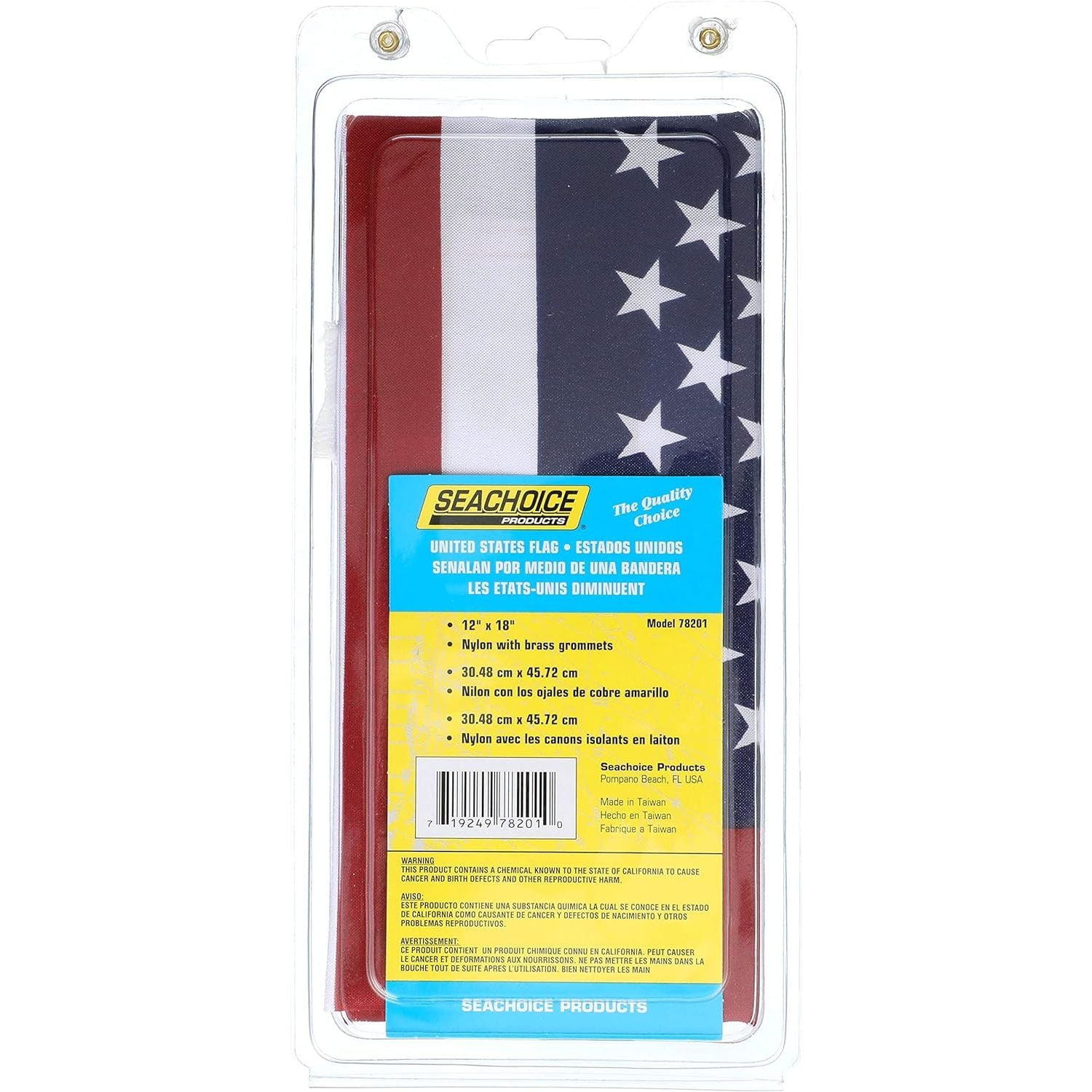 VLM 50-78201 Valmar United States Flag (12" x 18")