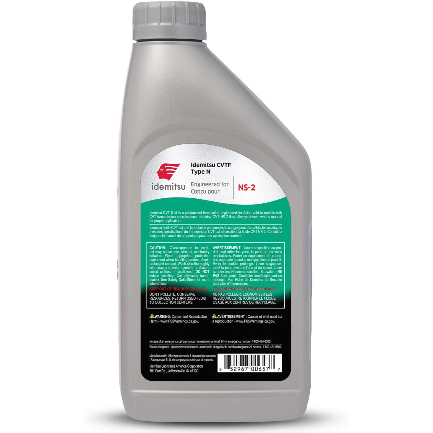 IDEMITSU CVTF TYPE N | 1 QT | - IDM 30040091-75000C