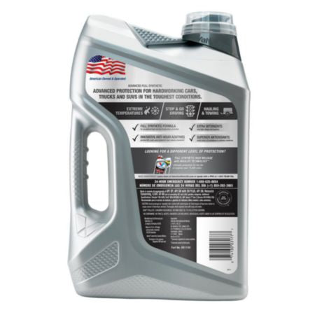 (945) 881150 | ADVANCED FULL SYNTHETIC 0W-20 MOTOR OIL : 5 QT