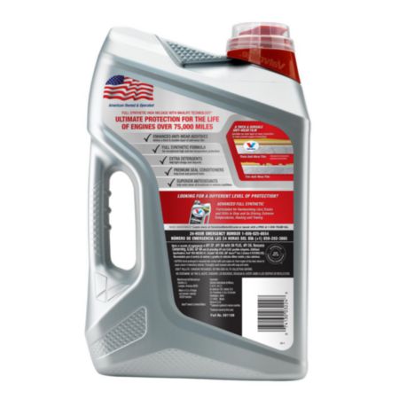 (945) 881168 | FULL SYNTHETIC HIGH MILEAGE WITH MAXLIFE TECHNOLOGY 0W-20 : 5 QT