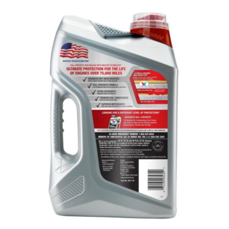 (945) 881170 | FULL SYNTHETIC HIGH MILEAGE WITH MAXLIFE TECHNOLOGY 10W-30 : 5 QT