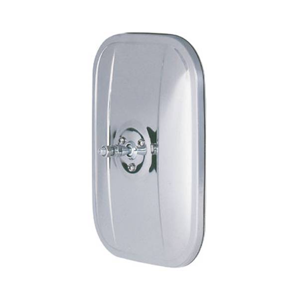 MRR RH057 K-Source Replacement Mirror Head (5" x 7")