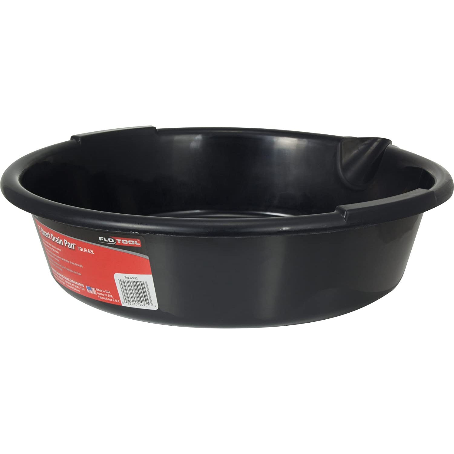 CPM OP-112EMI Hopkins Standard Duty Drain Pan (7 QT)