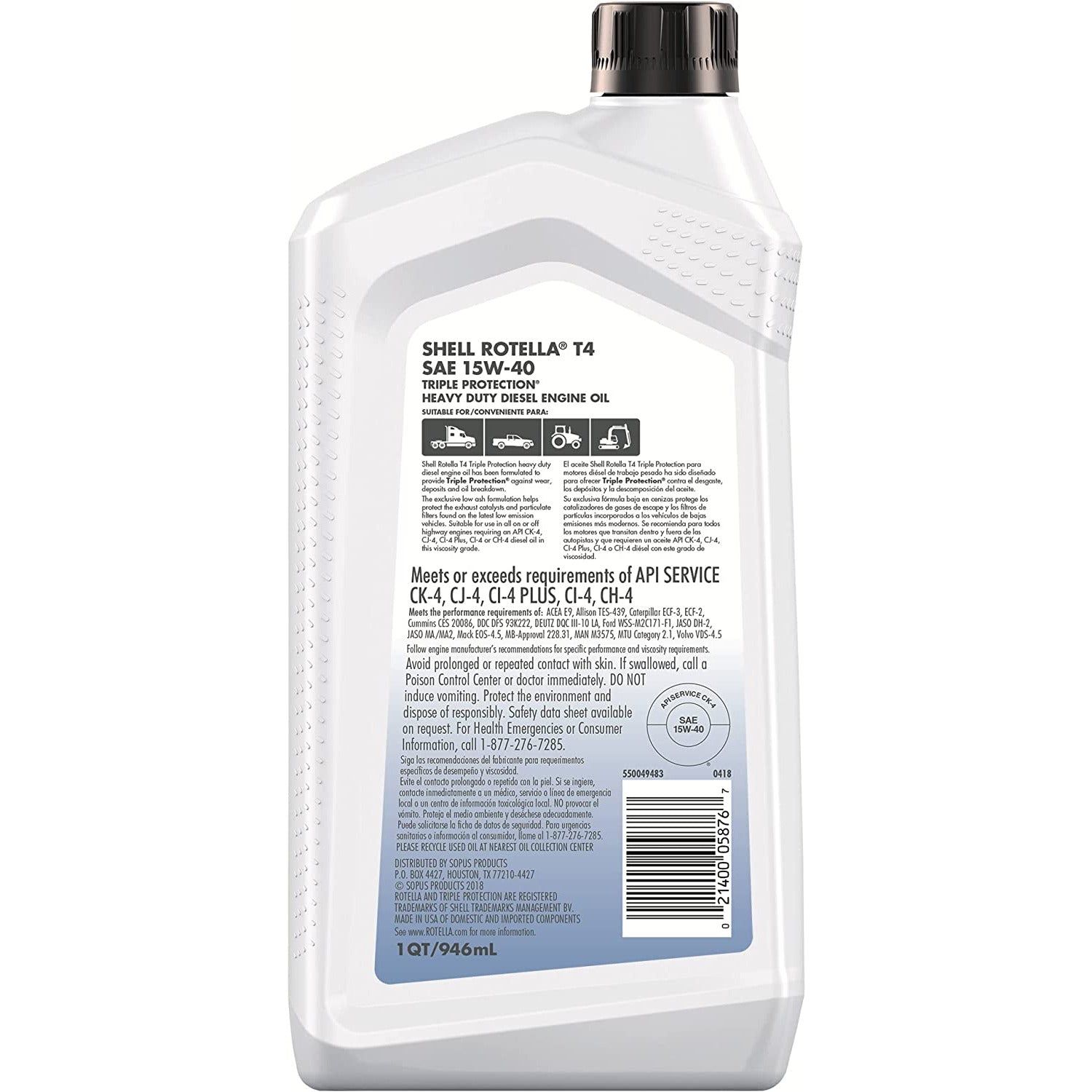 LUB 550049483 | SHELL ROTTELLA T4 15W40 TRIPLE PROTECTION | 1 US QUART