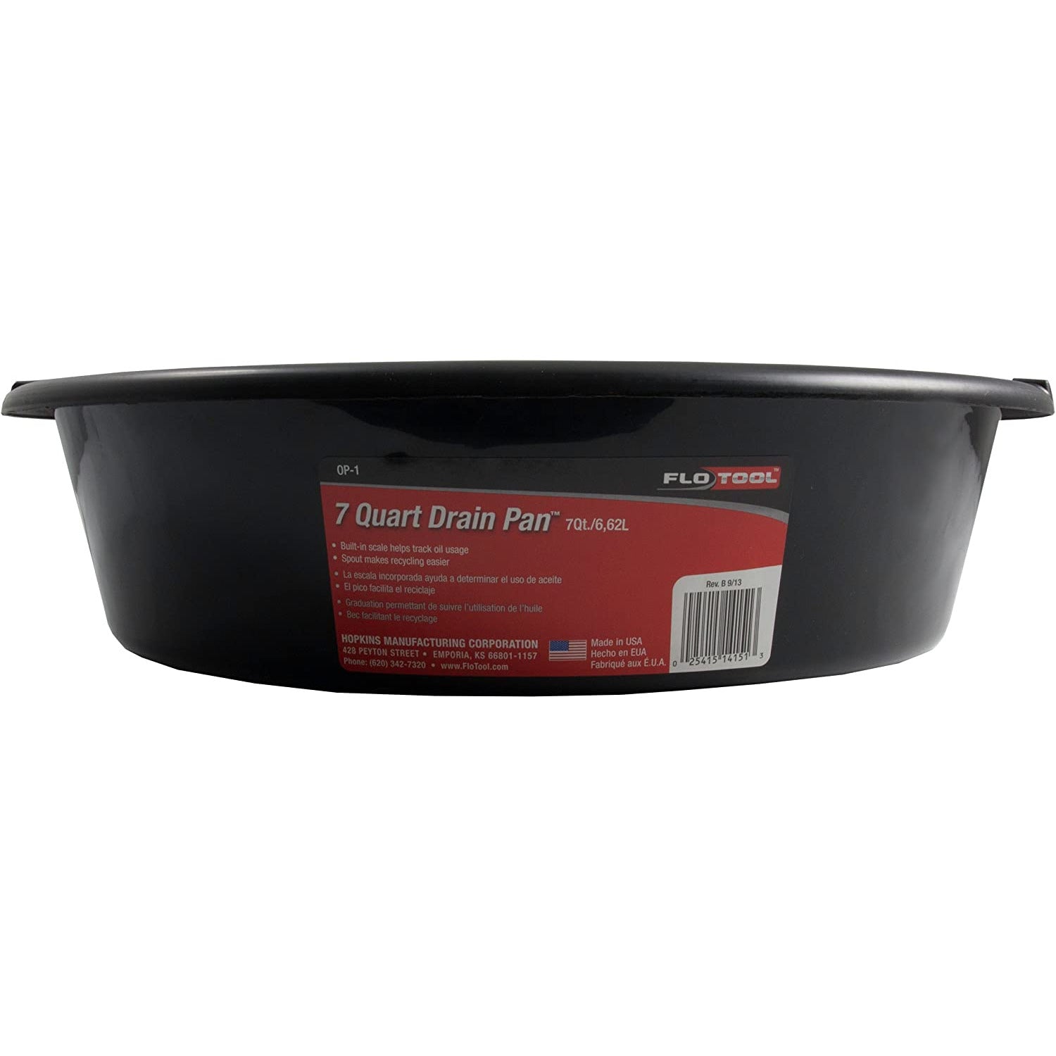 CPM OP-112EMI Hopkins Standard Duty Drain Pan (7 QT)