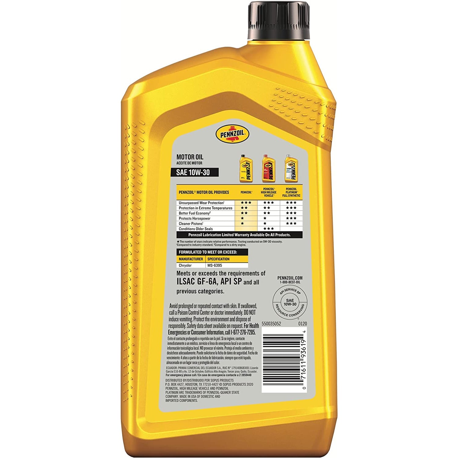 (130) 550035052 | ENGINE OIL 10W-30 | 1 QT