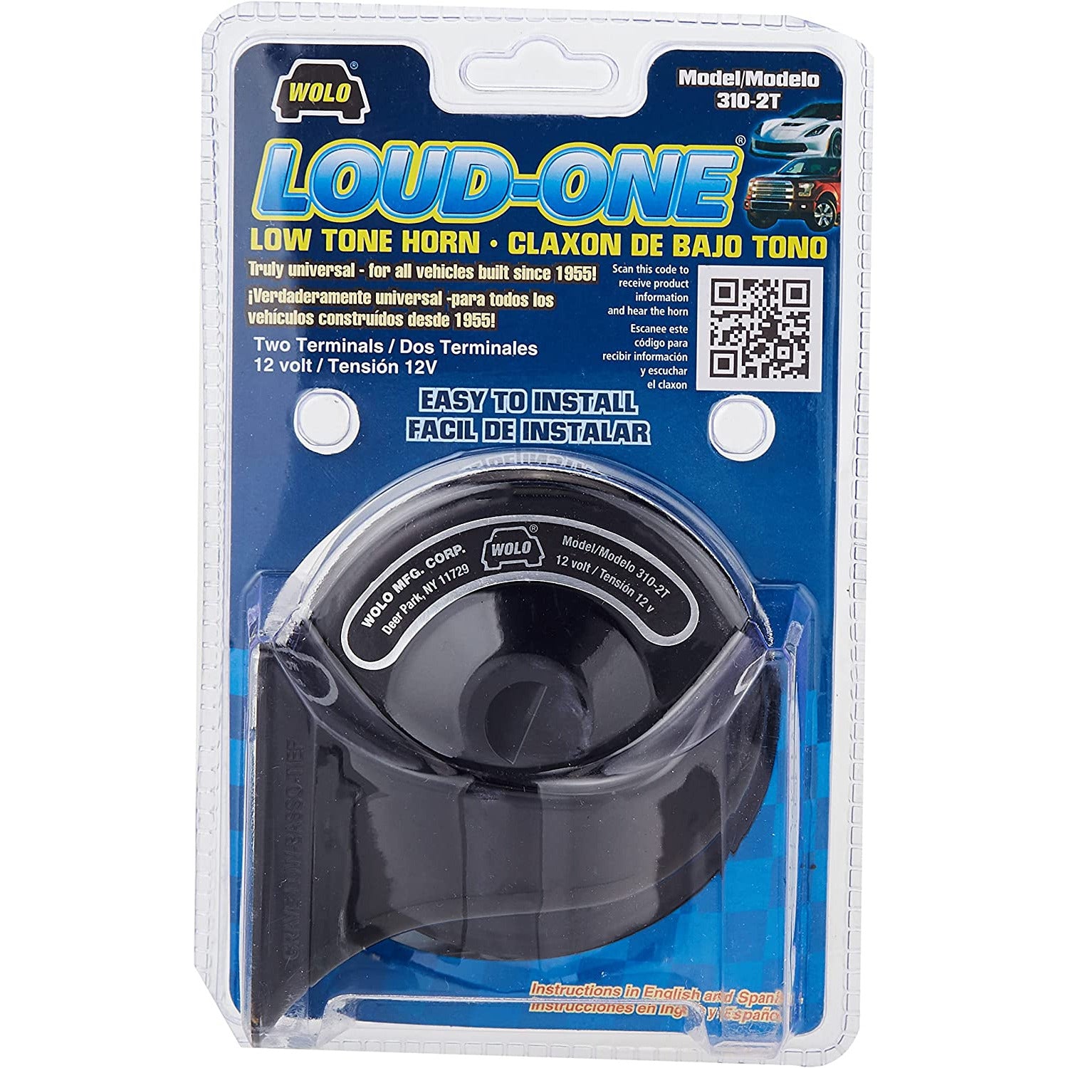WLO 310-2T Wolo Loud One Trumpet Horn (Low Tone, 12V, 115 db)