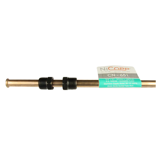 BL CN-651 AGS Domestic NiCopp Brake Line (3/8" x 51") (SAE Inverted Flare)