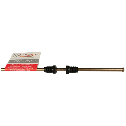 BL CNE-351 AGS European NiCopp Brake Line (3/16" x 51") (Metric Bubble Flare)