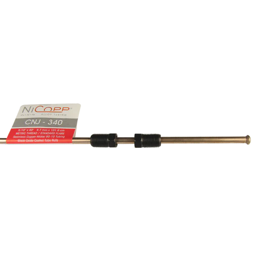 BL CNJ-340 AGS Japanese NiCopp Brake Line (3/16" x 40") (Metric Inverted Flare)