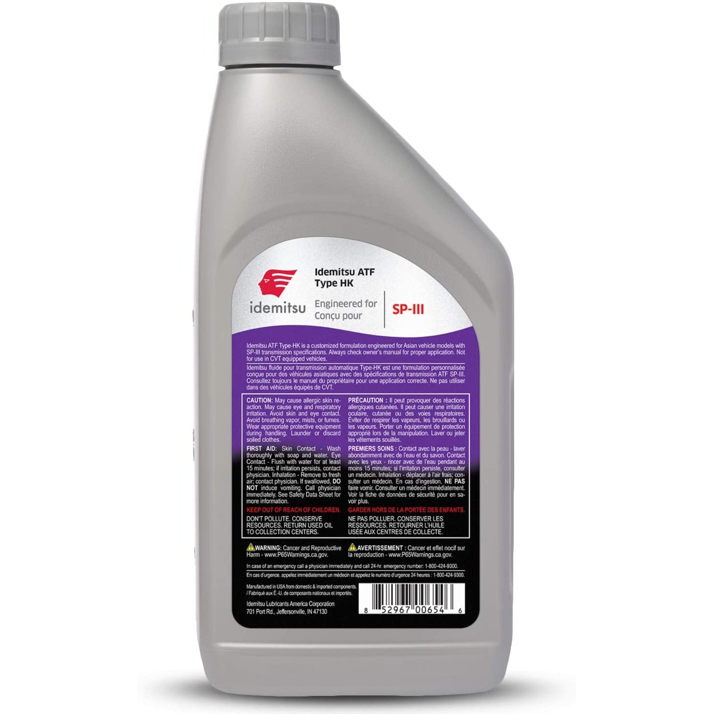 IDEMITSU ATF TYPE HK SP-III | 1 QT | - IDM 30040097-75000C