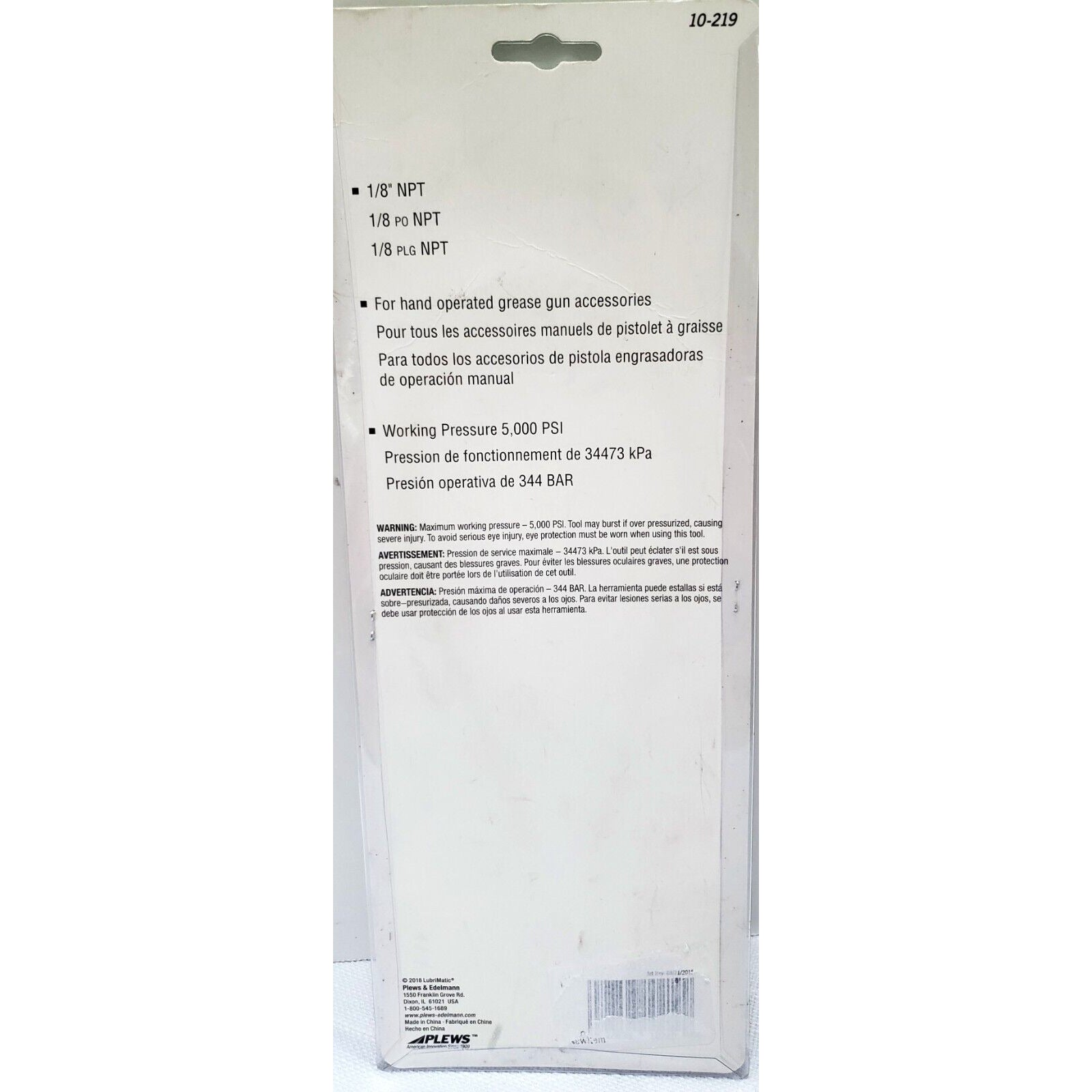 CPM 10-219 LubriMatic Manual Grease Gun Flex Hose Extension (18", 1/8 MNPT)