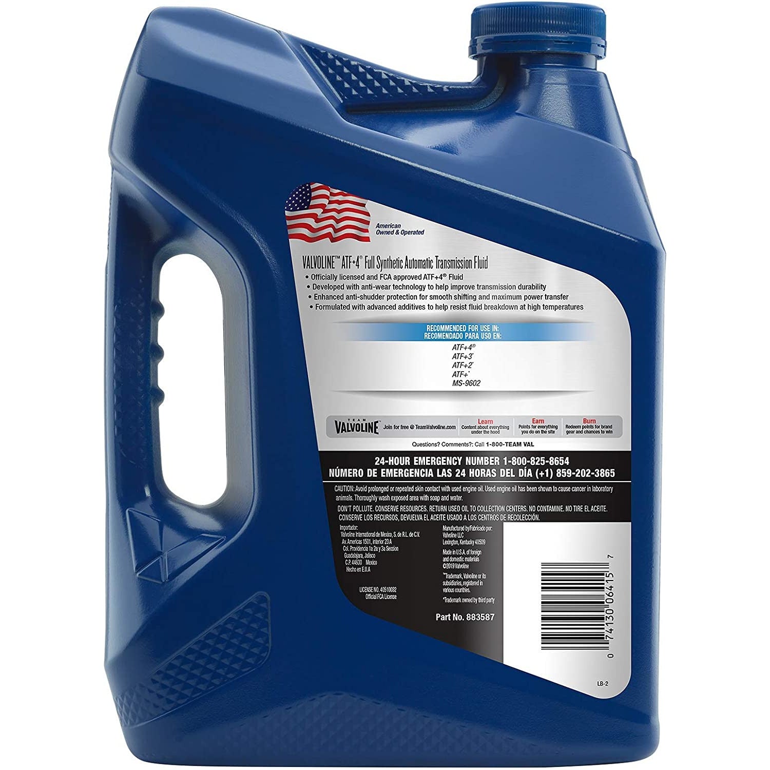 VAL 883587 | ATF+4 FULL SYNTHETIC AUTOMATIC TRANSMISSION FLUID : 1 GAL