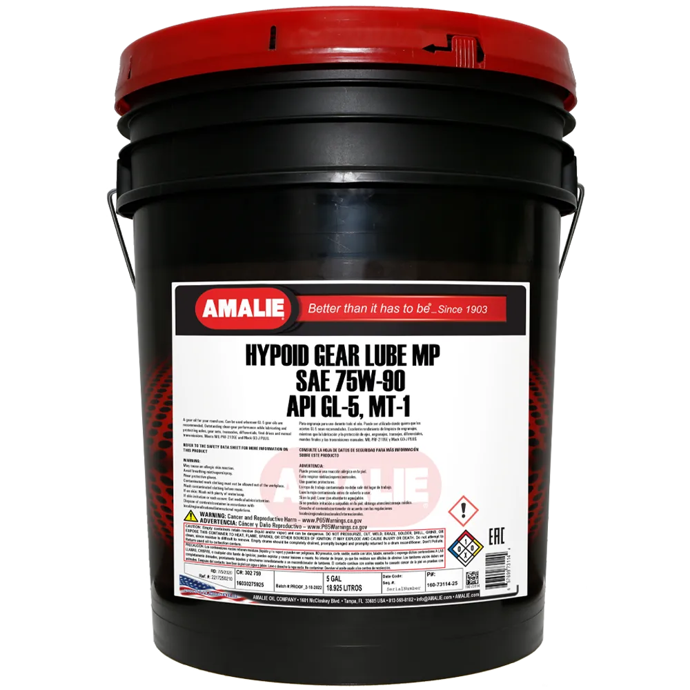 (130) 1607311425 Amalie 75W-90 GEAR LUBRICANT FULL SYN