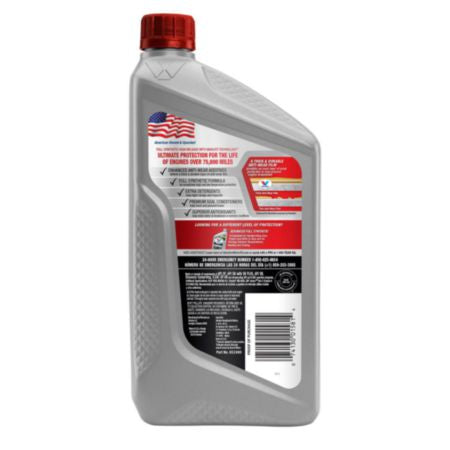 VAL 852400 | FULL SYNTHETIC HIGH MILEAGE WITH MAXLIFE 0W-20 MOTOR OIL : 1 QT