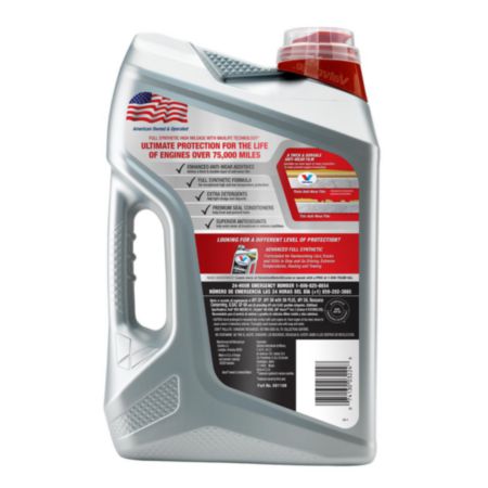 VAL 881168 | FULL SYNTHETIC HIGH MILEAGE WITH MAXLIFE TECHNOLOGY 0W-20 : 5 QT