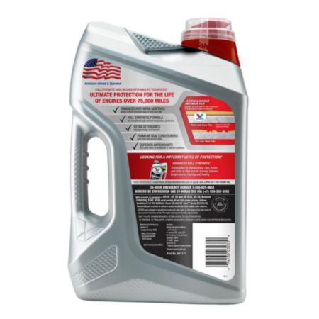 VAL 881171 | FULL SYNTHETIC HIGH MILEAGE WITH MAXLIFE TECHNOLOGY 5W-20 : 5 QT
