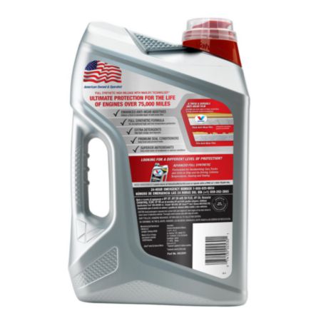 VAL 881169 | FULL SYNTHETIC HIGH MILEAGE WITH MAXLIFE TECHNOLOGY 5W-30 : 5 QT