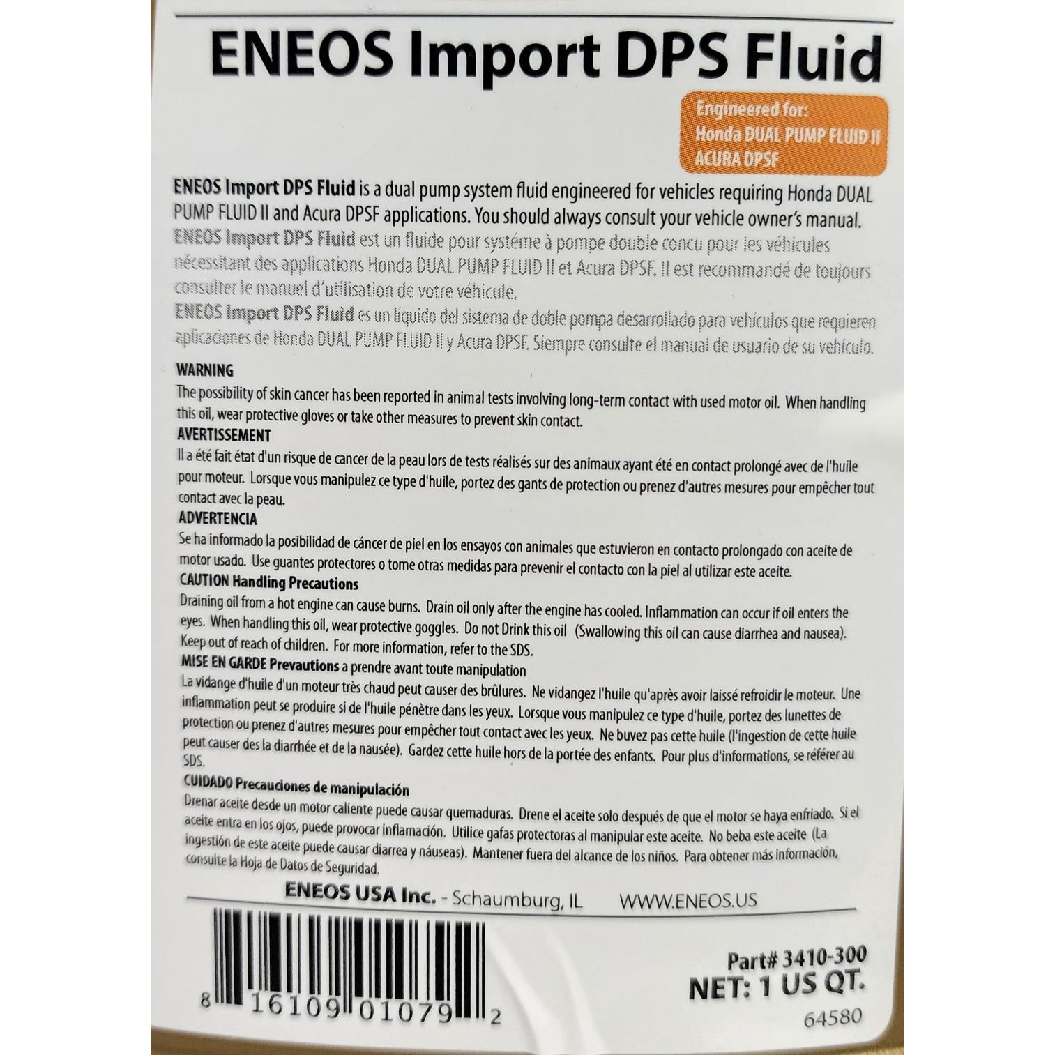 WPC J0150846729ENS ENEOS Import Dual Pump System Fluid (1 QT)
